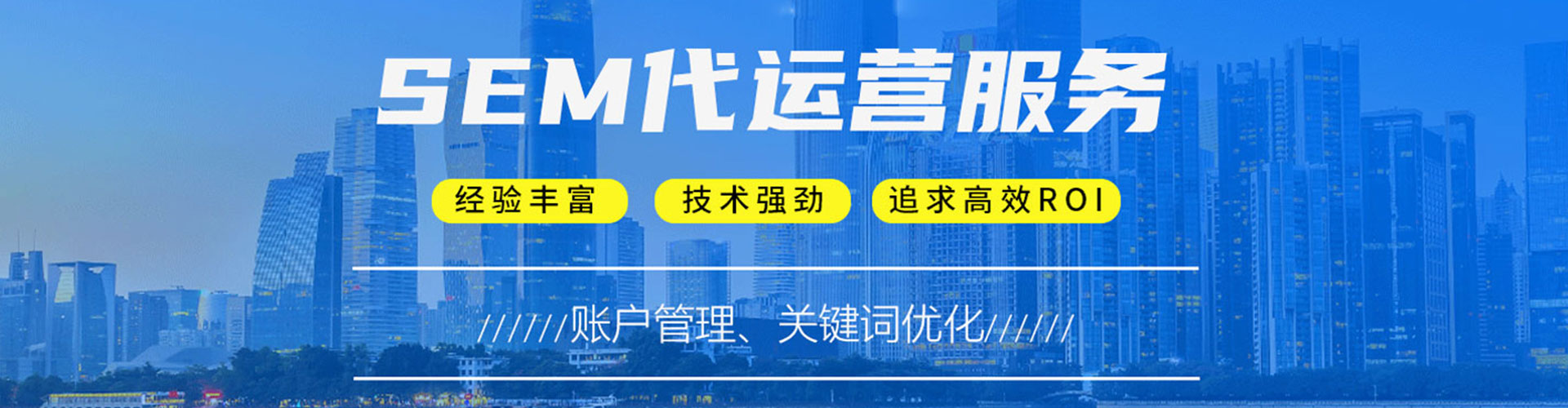 安龙百度优化推广