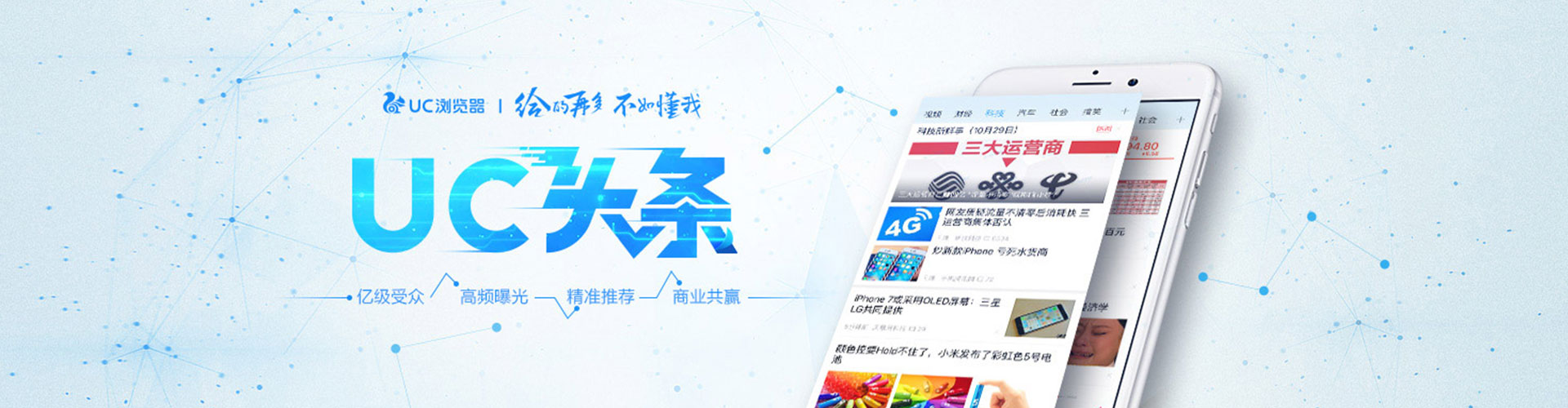 安龙百度运营推广