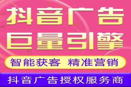 充值高返点如何助力用户快速增长？案例解读